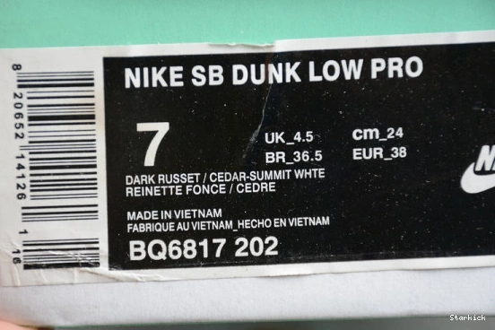 BQ6817-202 Russet Pro Cedar SB Nike Dark Dunk Low 1029